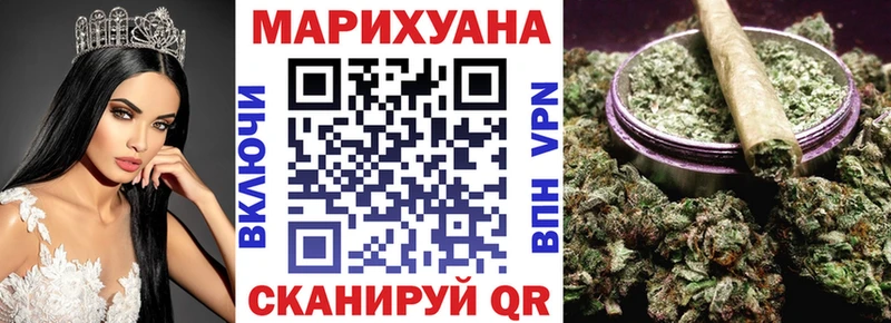 Купить наркотик Закаменск Альфа ПВП  Меф мяу мяу  Гашиш  COCAIN 