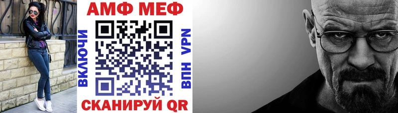 где продают   Закаменск  АМФЕТАМИН 98% 