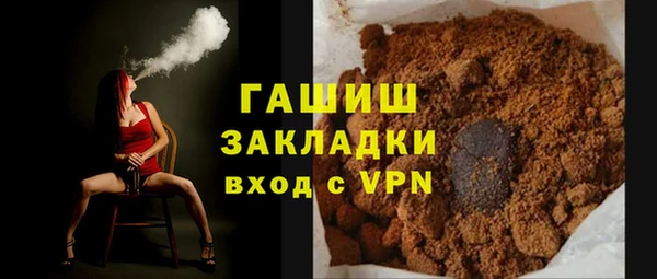 PSILOCYBIN Алексин