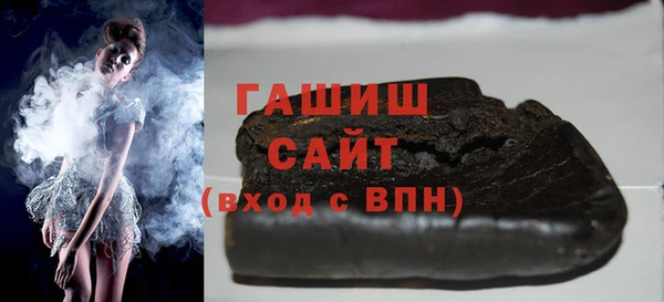 PSILOCYBIN Алексин