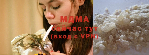 PSILOCYBIN Алексин
