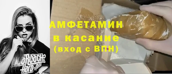 PSILOCYBIN Алексин