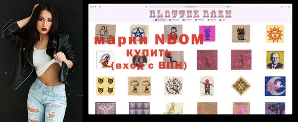 PSILOCYBIN Алексин