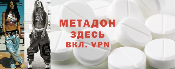 PSILOCYBIN Алексин