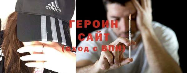 PSILOCYBIN Алексин