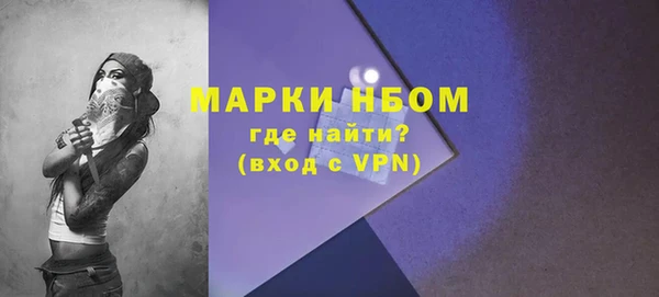 PSILOCYBIN Алексин
