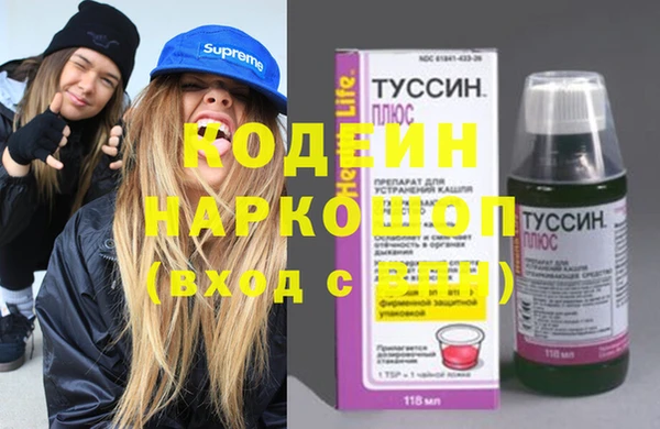 jwh Сафоново