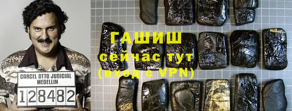 СК Сатка