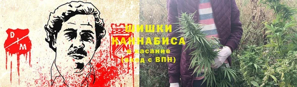 метамфетамин Алзамай