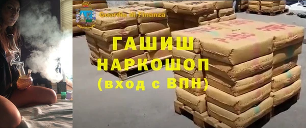 PSILOCYBIN Алексин
